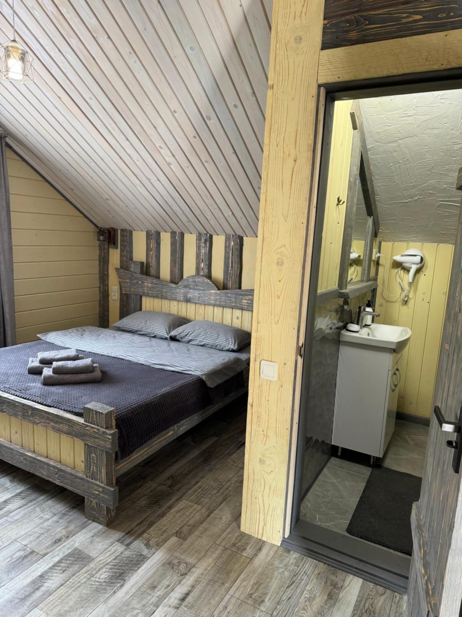 Apartamento Кольорові Подорожі 2 Slavske Exterior foto