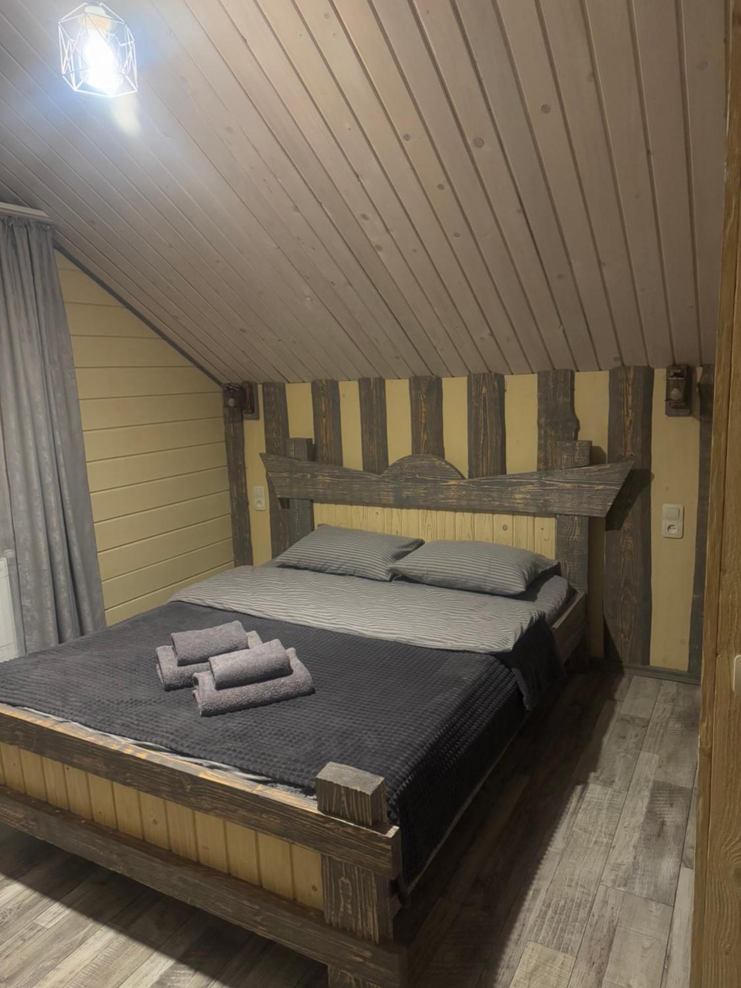 Apartamento Кольорові Подорожі 2 Slavske Exterior foto