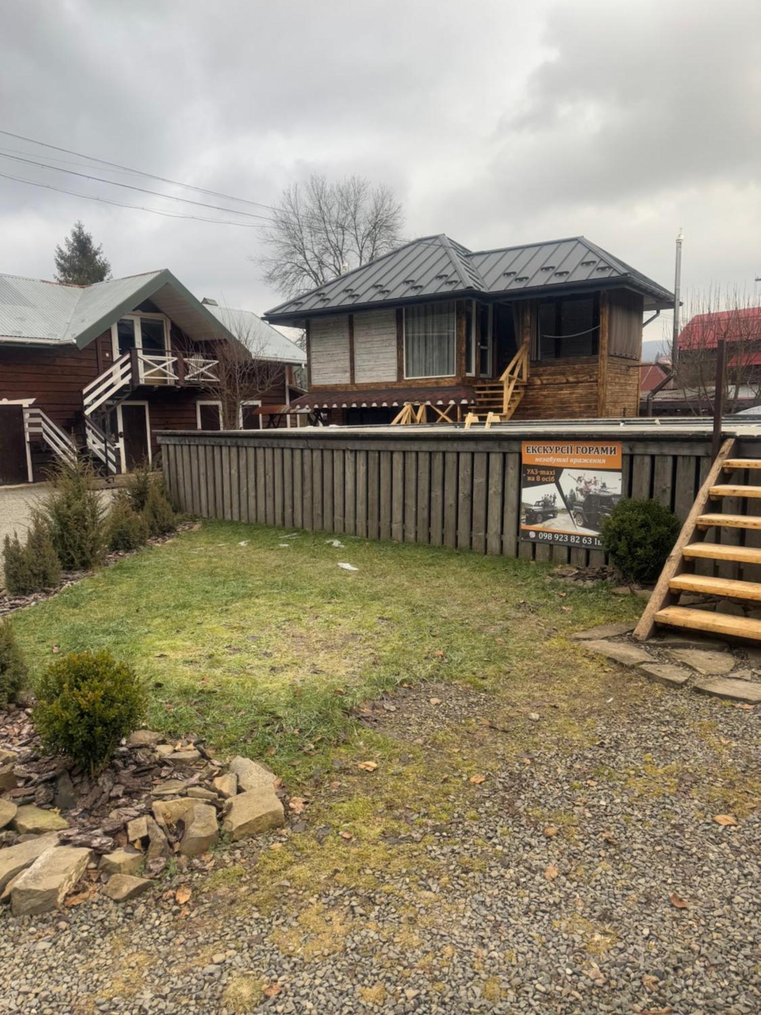 Apartamento Кольорові Подорожі 2 Slavske Exterior foto