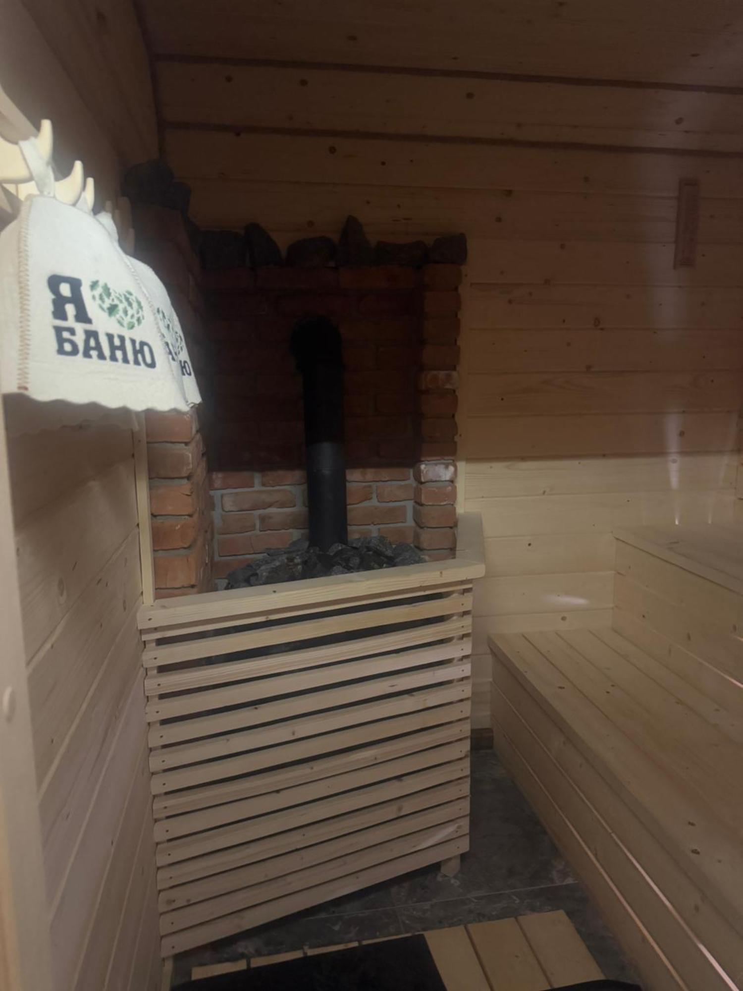 Apartamento Кольорові Подорожі 2 Slavske Exterior foto